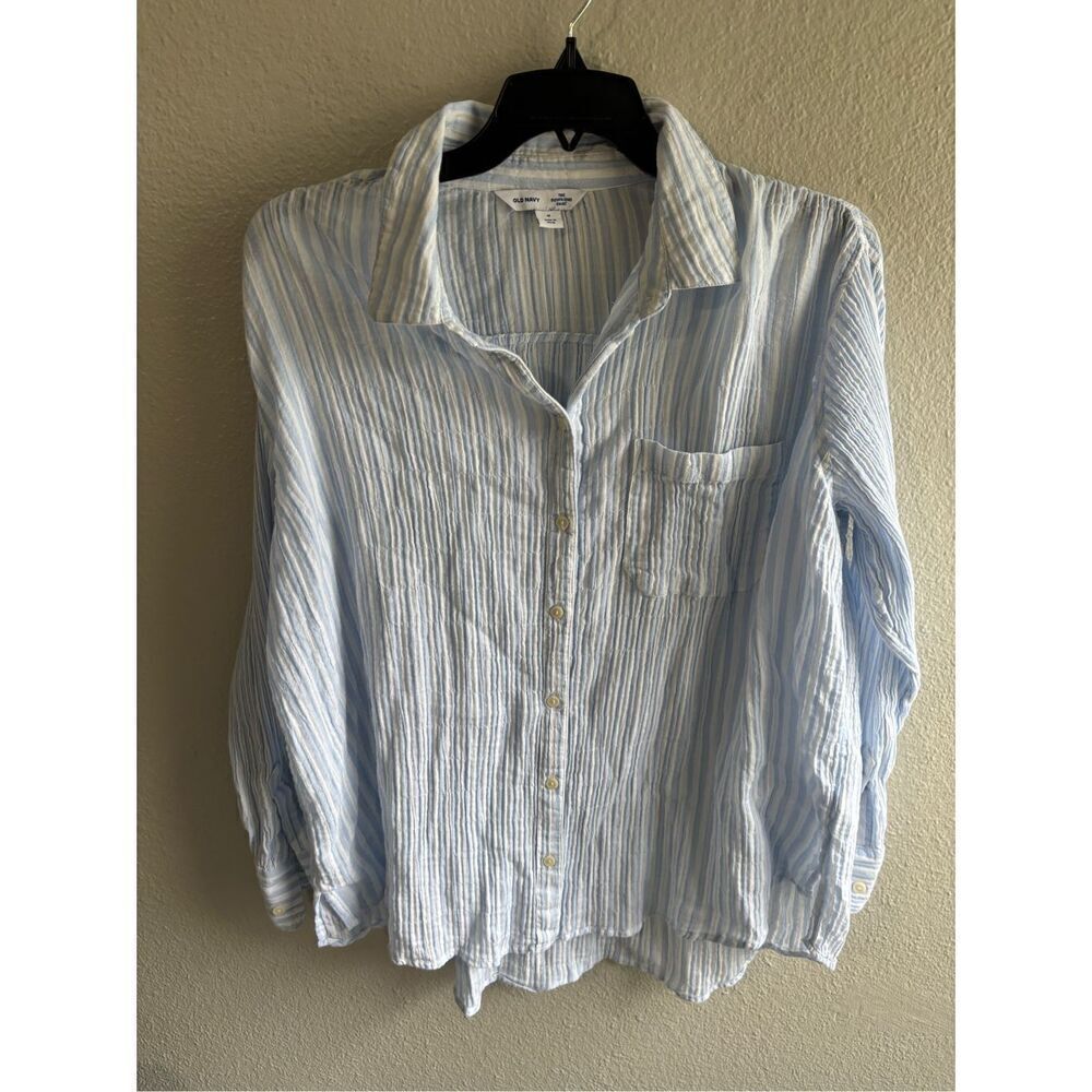 ❤️Old Navy Oversized Stripe Crinkled Shirt